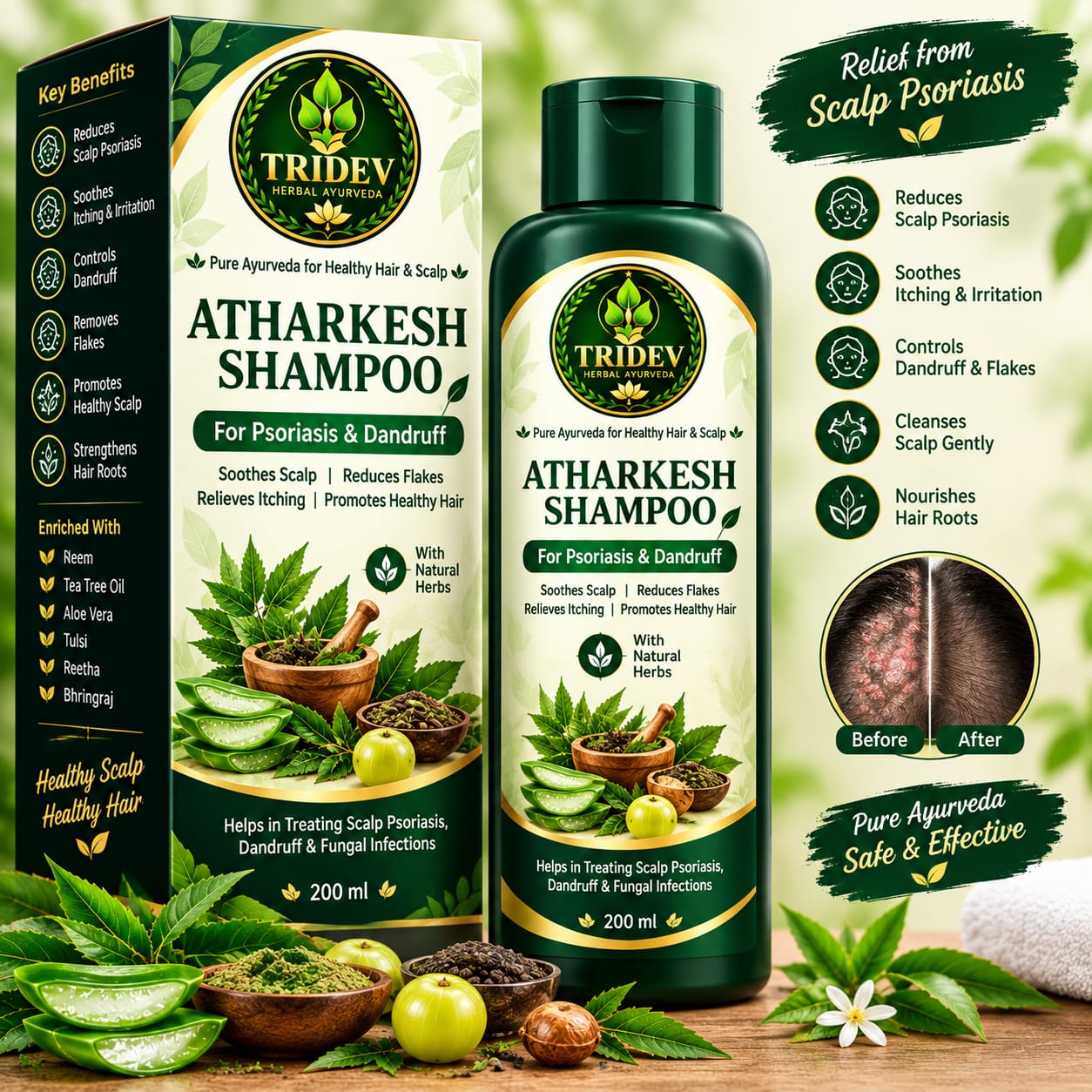 Atharkesh Shampoo